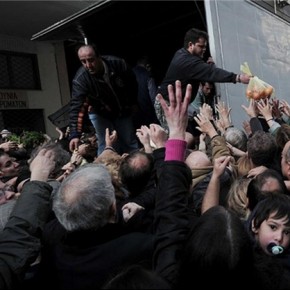 grecia1