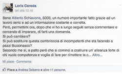 commento